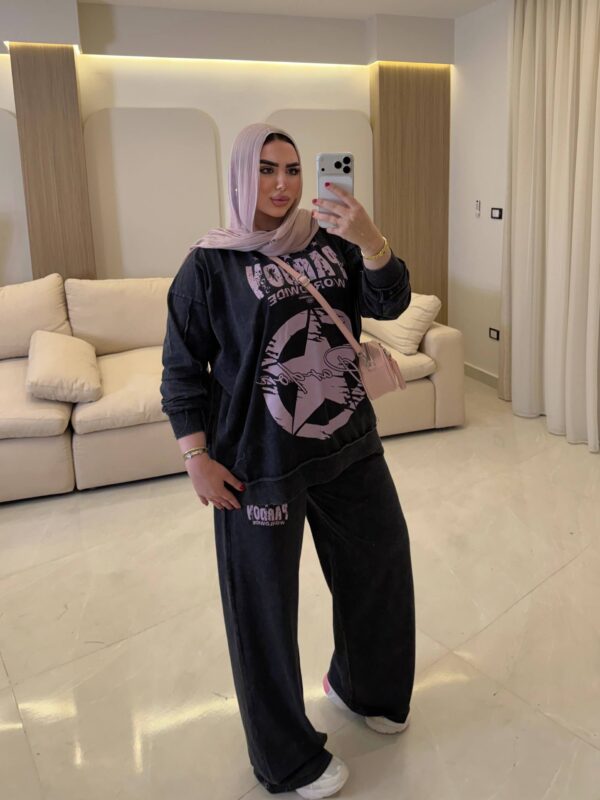 سوت محجر WORLDWIDE