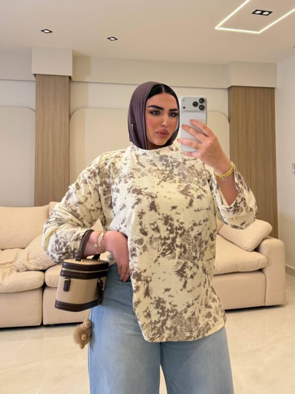 تيشرت محجر كاتينج