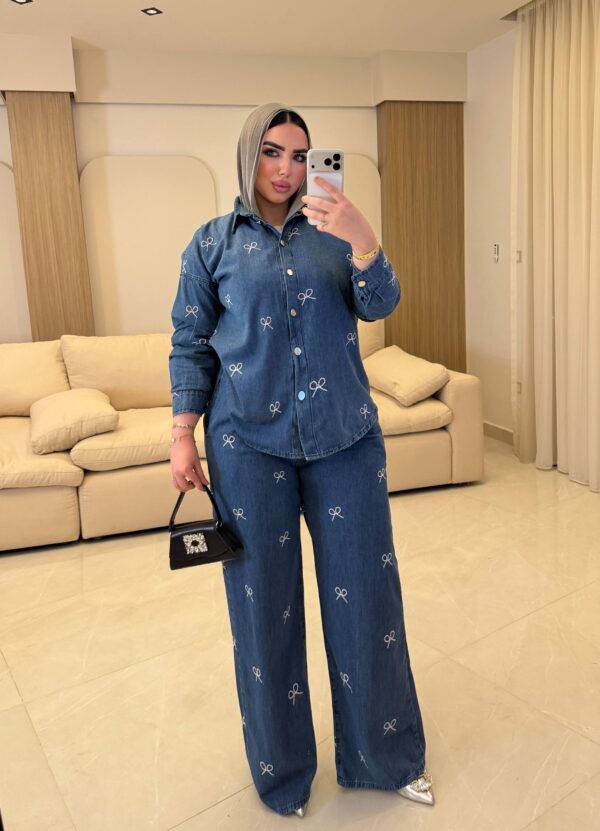 سوت جينز فيونكه