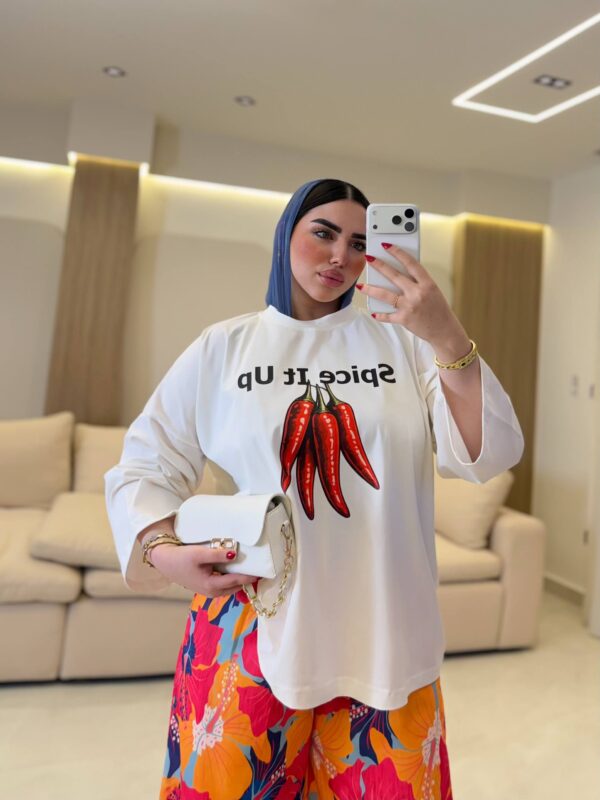 تيشرت Spice It Up