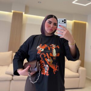 تيشرت Tigger | Winnie the Pooh